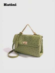 Hatini 通勤百搭時尚手提包，奢華鏈條包，深藍色復古鎖扣單肩包，內置備用肩帶，極簡設計，適合上班、通勤、約會、購物、休閒、度假、音樂節、派對、運動 - 綠色 - 查看 1