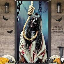 1pc Thrilling Rope Binding Ghost Dark Door Banner, Polyester Material, Suitable For Halloween, Day Of The Dead, Scripted Game Venue, Escape Room Set-Up, Store Decoration, Holiday Check-In, Courtyard Decoration, General Theme,Creepy,Spooky. - A - View 2