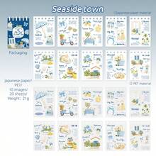 20 Sheets/Bag Stickers, Town Slow Travel Series, Vintage Life Small Objects Stickers, Two Different Materials, Scrapbook Supplies, Notebook Accessories, Used For Decorating Cards, Photo Frames, Computers, Phone Cases, Water Cups, Magazines, Stationery Boxes, Suitcases, Desktop Decoration Stickers - Sticker - View 12