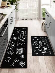 1pc Non-Slip Oil-Resistant Absorbent Kitchen Mat, Simple Rectangular Dirt-Resistant Carpet, Suitable For Living Room, Bedroom, Hallway, Bathroom And Laundry Room Polyester Carpet, Suitable For Indoor And Outdoor Home Decor. - Multicolor - View 1