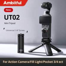 Ambitful UT02 حامل ثلاثي صغير للمكتب، حامل ثلاثي محمول بحجم الجيب مع برغي 1/4 بوصة، مناسب لكاميرات DSLR وكاميرات الحركة والمثبتات والبث المباشر للفلوق - مشاهدة 3
