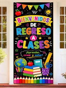 Back To School Decorative Banners, Multiple Designs "We Will Shine This Year/Welcome Back To School/We Come Back With Dreams/Learning Is An Adventure/Great Dreams Start Here/Welcome New School Year", Polyester Material, Suitable For Door And Wall Decoration, Multiple Styles - FAIXIAO - View 7