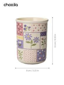 choxila 1pc Coffee Cup With Embossed Floral Pattern, Ceramic Water Cup For Afternoon Tea, Home Use - Porcelain Cup - View 11