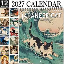 2027 Calendar, High Aesthetic Retro Ukiyo-E Art, Exquisite Japanese Cat Painting Hanging Monthly Planner, Classic Cherry Blossom And Snow Mountain Landscape Print Design, Double Ring Binding For Easy Hanging, Large Writing Area For Daily To-Do And Notes - Multiple Styles - View 1