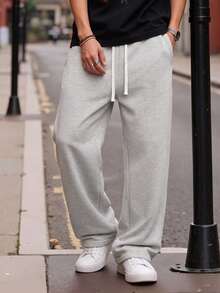 Men's Casual Sports Long Pants, Drawstring Elastic Waist Design, Spring/Summer/Autumn Men's Pants, Daily Wear, Outdoor Sports, Jogging Pants - Light Grey - View 5