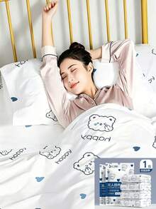 Staying In A Hotel, Disposable Double Enlarged And Widened Four-Piece Set,Disposable Bed Sheets And Pillow Cases, Travel Essentials - Multicolor - View 2
