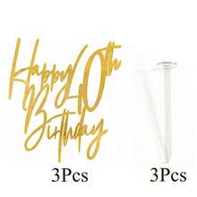 1件/3件/5件 金色壓克力生日蛋糕裝飾插牌，適用於18/21/30/40/50/60/70歲生日派對蛋糕裝飾，生日快樂！ - 金色 - 查看 23