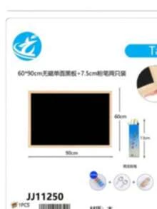 Solid Wood Frame Magnetic Blackboard, Teaching Blackboard, Hanging Blackboard, Restaurant Shop Menu Display, Custom Writing Board - 1PC - View 17