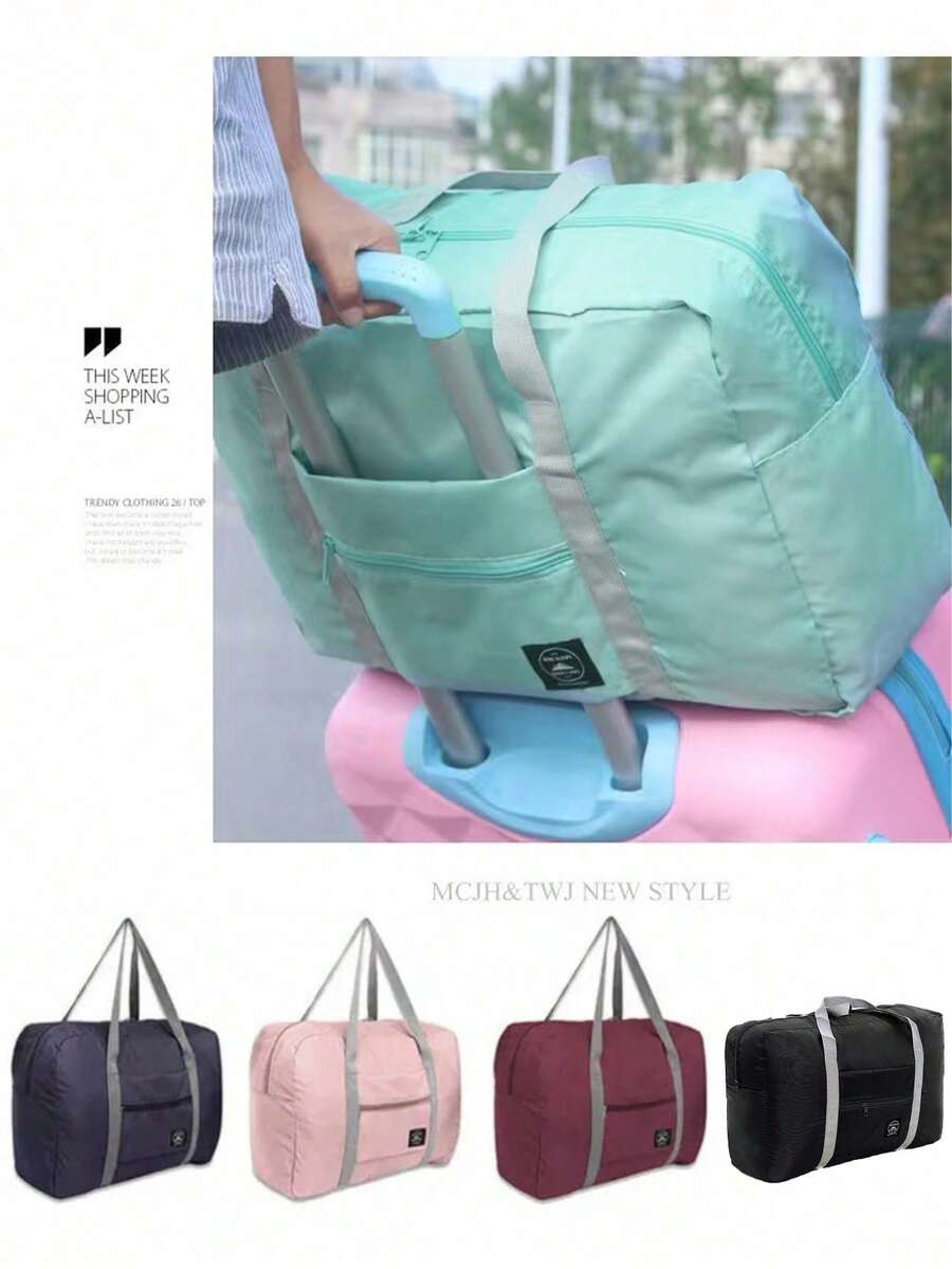 XD 可折疊旅行袋 多功能單肩包 手提行李袋 大容量便攜旅行收納袋 適合商務出差與旅遊 開學必備