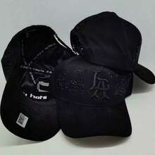Gorra Dandy Negro con Piedras Brillantes Bordado Sutil Visera de Gamuza Ajustable - negro - Ver 1
