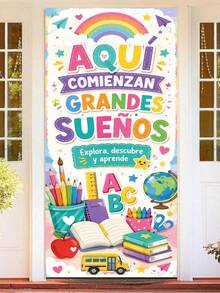 Back To School Decorative Banners, Multiple Designs "We Will Shine This Year/Welcome Back To School/We Come Back With Dreams/Learning Is An Adventure/Great Dreams Start Here/Welcome New School Year", Polyester Material, Suitable For Door And Wall Decoration, Multiple Styles - FAIXIAO - View 5