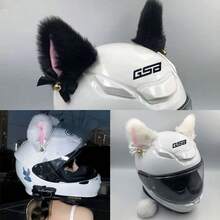 AD Cute Cat Ear Helmet Decor Detachable Fox Ear Motorcycle Accessories For Women Girls Riding Sweet Punk E-Bike Scooter Gift - Plush Helmet Ears - View 1