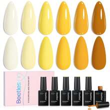 Beetles 6 Colors Lemon Whisper Yellow Gel Nail Polish Set, Butter Pastel Light Bright Yellow Gel Polish Kit, Soak Off UV LED Nail Art Manicure - 6 Colors Lemon Whisper Yellow - 查看 1