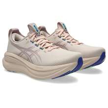 ASICS GEL-NIMBUS 28 Atmungsaktive Leichte Low-Top Damen-Laufschuhe - Beige - Übersicht 4