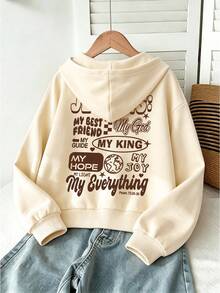 Girls' Casual Printed Zip-Up Hoodie, Long Sleeve Hooded Sweatshirt, Soft And Comfortable Girls' Jacket, Suitable For Back To School Or Autumn/Winter Season - Apricot - View 2