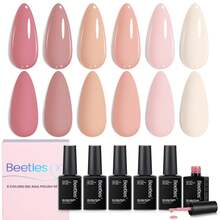 Beetles 6 Colors Vanilla Cloud Nude Pink Gel Nail Polish Set, Light Nude Pink Gel Polish Kit, Soak Off UV LED Nail Art Manicure - 6 Colors Vanilla Cloud Nude Pink - 查看 1