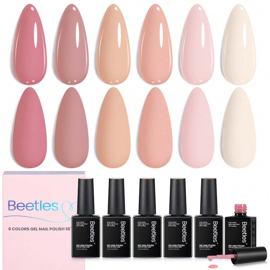Beetles 6 Colors Vanilla Cloud Nude Pink Gel Nail Polish Set, Light Nude Pink Gel Polish Kit, Soak Off UV LED Nail Art Manicure - 6 Colors Vanilla Cloud Nude Pink - 查看 1