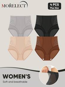 Morelect 4pcs/Pack Women's High Waist Shaping Panties, Solid Color, Tummy Control, Seamless Fit - Multicolor - View 5