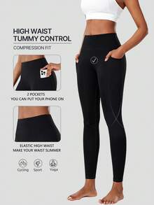 Women's Seamless High-Waisted Compression Leggings With Side Pockets, Solid Color Elastic Tight Pants For Outdoor Running, Spring Summer Autumn Sports - Black - View 1
