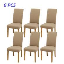 1PC/4pcs/6pcs Solid Color Milk Silk Dining Chair Cover, 160g Elastic Polyester Fiber, Removable Elastic Dining Chair Cover, Suitable For Dining Room, Living Room Dining Chair Cover, Home Decor - Khaki - View 12
