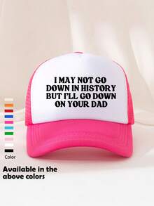 1pc Unisex Printed Decorative Funny Sponge Mesh Trucker Hat Baseball Cap Sun Hat Dad Hat, Suitable For Daily Use, Outdoor Travel, Hiking, Climbing, Beach Vacation - Multicolor - View 3
