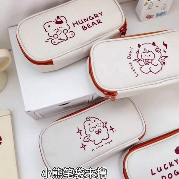 1 pieza Estuche para lápices con tapa abatible de gran capacidad con diseño de oso, caja de papelería simple para estudiantes, bolsa de almacenamiento de papelería multicapa con diseño de animal de dibujos animados unisex, estuche para lápices simple resistente a la suciedad con estilo femenino, bolsa de almacenamiento portátil para herramientas dibujadas a mano
