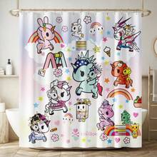 Waterproof Shower Curtain Cute Bath Shower Curtain With Holder For Bathroom And Bedroom And Party Decoration - Unicorn Child S2 - View 1