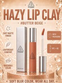 3CE HAZY LIP CLAY#BUTTER BEIGE 4g，絲滑不拔乾，顯色可疊加，黃皮白皮都適配 - #BUTTER BEIGE - 查看 6