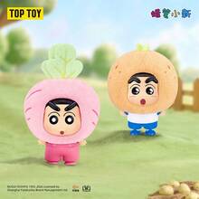 TOPTOY Little Vegetable Series Blind Box Plush Pendant Cute Peripheral Gift - Multicolor - View 2