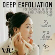 VIC Deep Exfoliating Face And Body Washcloth Premium Natural Cotton Intensive Skin-Renewing Texture Artisan Made In The Netherlands 14" X 17", 2-Pack - Natural Cotton - View 4