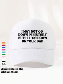 1pc Unisex Printed Decorative Funny Sponge Mesh Trucker Hat Baseball Cap Sun Hat Dad Hat, Suitable For Daily Use, Outdoor Travel, Hiking, Climbing, Beach Vacation - Multicolor - View 5