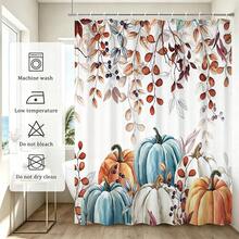 1 pieza Cortina de ducha con hojas de otoño y calabaza en acuarela -, Accesorios de baño Decoración del hogar Regalo - Viene con 12 ganchos - Multicolor - Ver 6