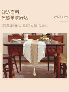 1件波希米亞風桌旗，三角末端附流蘇，鄉村風設計，適用於各種場合、派對、節日、婚禮、野餐聚會 - 白咖啡 - 查看 6