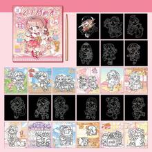 1pc Colorful Princess Scratch Art Book, Cartoon Colorable Art Drawing Paper, Multi-Functional Drawing Scratch Paper - M - View 5