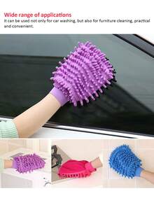 1/3pcs Car Wash Mitts, Super Absorbent, Removes Dust And Mud, 360° All-Around Cleaning, Multi-Functional Interior And Exterior Car Care, Durable Lint-Free Design, Elastic Waterproof Cuff - A - View 3