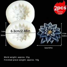 2件組聖誕紅色星星花矽膠模具 DIY 柊葉造型樹脂工具 芳香蠟燭石膏裝飾模具 - 2個白聖花模具 - 查看 7