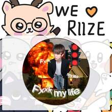RII/Z/E Boy Band Brooch Badge Cute Niche Creative DIY Brooch Exquisite Packaging Decoration Gift 58mm - Multicolor - View 4