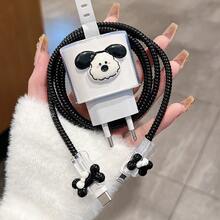 5pcs/Set Cute White Dog Series 20W EU Fast Charger Protective Case Compatible With Apple Data Cable Cable Sleeve Protector - Multicolor - View 7
