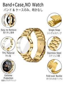 Huastonband 適用於 Galaxy Watch 4 40mm 44mm 錶帶 - Galaxy Watch 5 40mm 44mm 錶帶 - , Galaxy 6 / 7 40mm/44mm，一套適用於手錶金色錶帶錶殼，經典風格搭配，不鏽鋼金屬三節鏈錶帶附軟殼，男女通用智慧手錶配件，適合作為朋友、聚會、派對、商務活動和日常穿戴的禮物 - 金色 - 查看 7