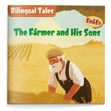 English-Spanish Bilingual Children's Books, Children's Story Book Set, Bilingual Picture Book Stories, Suitable For Preschool Children, Early Learning Reading Practice, Spanish-English Vocabulary, Bedtime Reading, Gift For Boys And Girls Aged 3-8 - English Spanish Bilingual Storybook - View 14