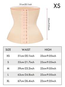 Women's Simple Solid Color Waist Trimmer Corset Belt  - Apricot - View 3