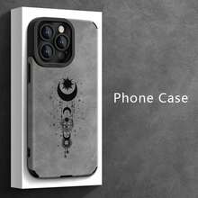Fashion Phone Cases - A - 查看 5