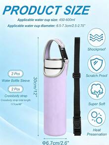Multifunctional Cup Holder To Absorb Shocks And Keep Temperature Steady Washable Elastic With Shoulder Strap For Outdoor Enthusiasts Lightweight Insulated Cup Sleeve Perfect For Hands Free Hydration During Daily Commute Travel Essential Gym - Multicolor - View 6