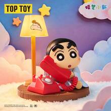 TOPTOY Love Shape Series Blind Box Figure Ornament Toy Co-Branded Authentic Merchandise Gift - Multicolor - View 5