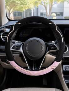 1PC Winter Fluffy Soft Cute Panda/Cat Ear Car Steering Wheel Cover, 14-15 Inch, Pink/Black/Grey, Car Interior Accessory - one-size - View 13