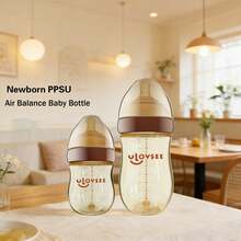 New 240ml/160ml PPSU Baby Bottle, Wide-Neck Feeding Bottle With Bottom Air Balance Hole/Valve, Heat Resistance Milk Bottle, Perfect Gift For Newborn - Mocha Brown - View 8