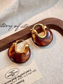 3 Pairs French Vintage Amber Texture Patchwork Earrings Set, Premium Brown Gradient Geometric Design Exaggerated Ear Clips, Suitable For Women's Daily Wear - Brown - View 6