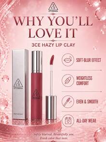 3CE HAZY LIP CLAY#BORN TO FIG 4g，絲滑不拔乾，顯色可疊加，黃皮白皮都適配 - #BORN TO FIG - 查看 7