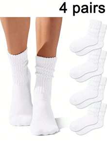 1/2/3/4 Pairs Women's Slouch Socks, Thick Multi-Pack Sports Socks, Retro Loose Socks, Ribbed Mid-Calf Socks, Boat Socks - White - View 1
