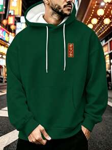 Japanese Style Crane Streetwear, Dark Green Background Back Double Crane Pine Tree Cherry Blossom Japanese Text Loose Fit Men's Spring Autumn Winter Hoodie - Dark Green - View 2